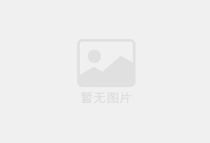 奶昔机